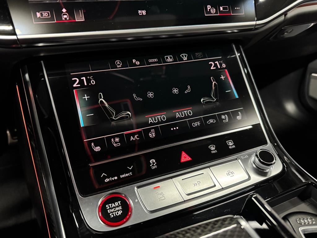 Audi S8 — miniaturë 10