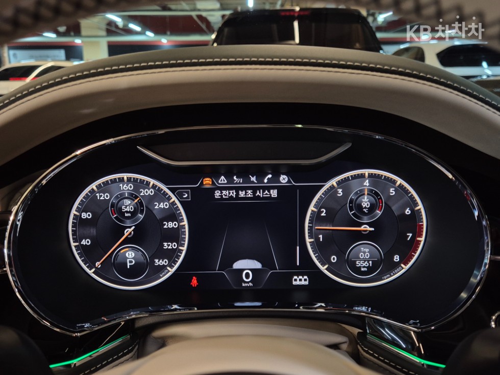 Bentley Flying Spur — miniaturë 5