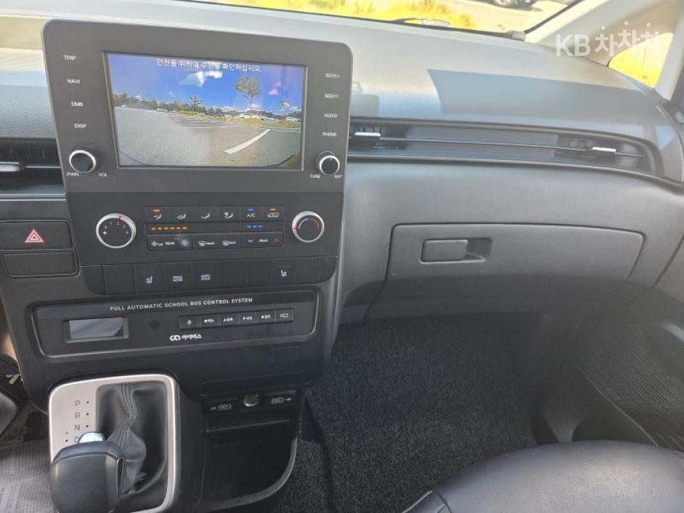 Hyundai Staria — miniaturë 13