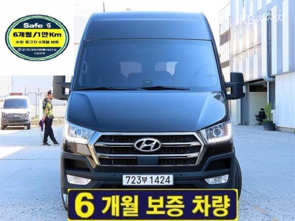 Hyundai Solati