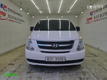 Hyundai Starex 5-Seater VAN CVX Deluxe — foto 1