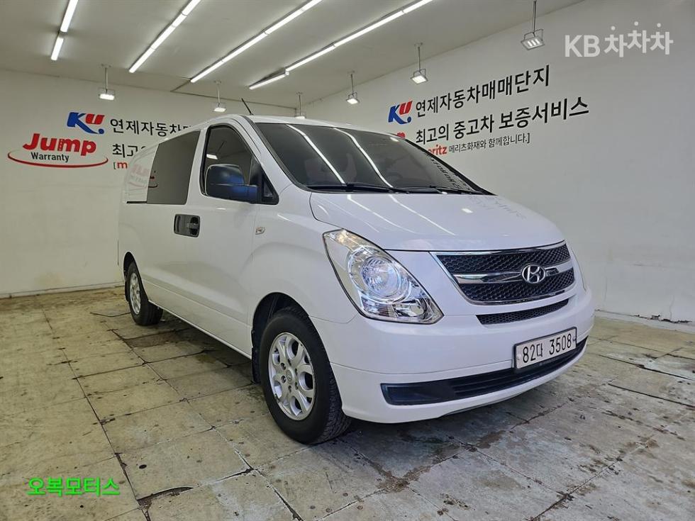 Hyundai Starex — miniaturë 2