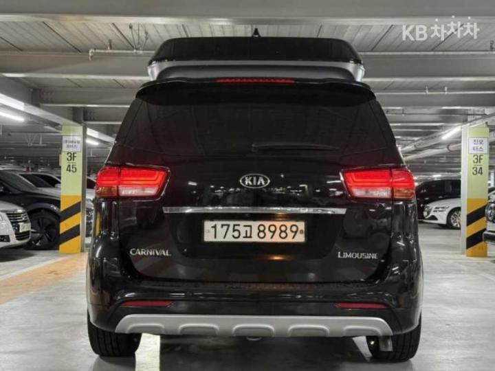 Kia Carnival — miniaturë 4
