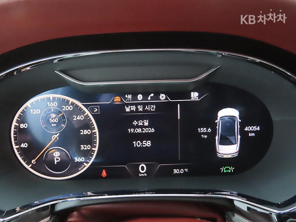 Bentley Flying Spur — miniaturë 6