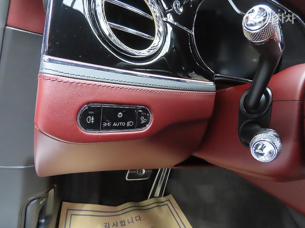 Bentley Flying Spur — miniaturë 13