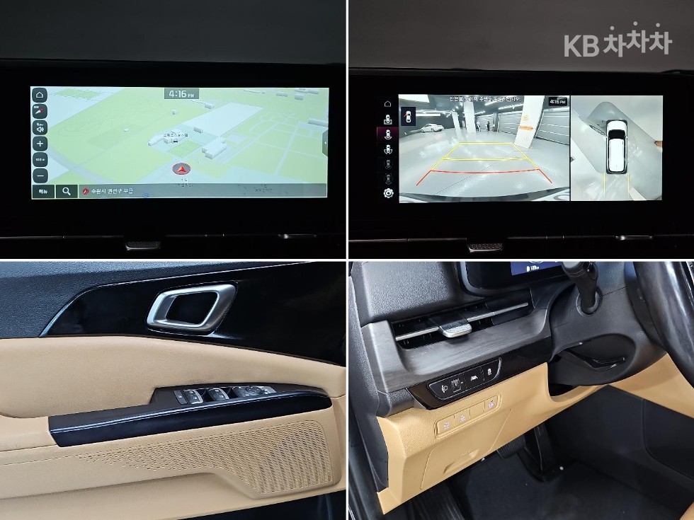 Kia Carnival — miniaturë 16
