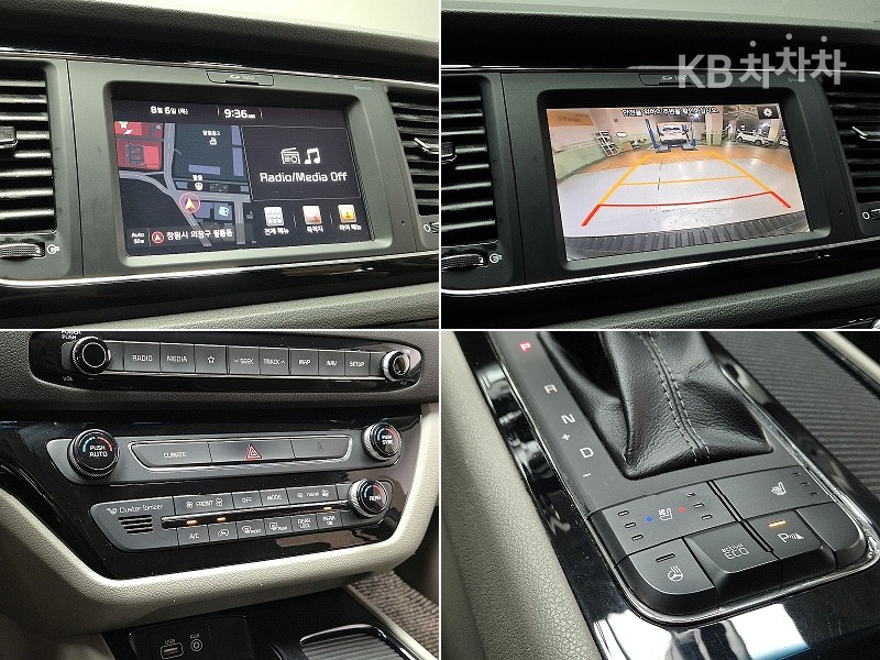Kia Carnival — miniaturë 16