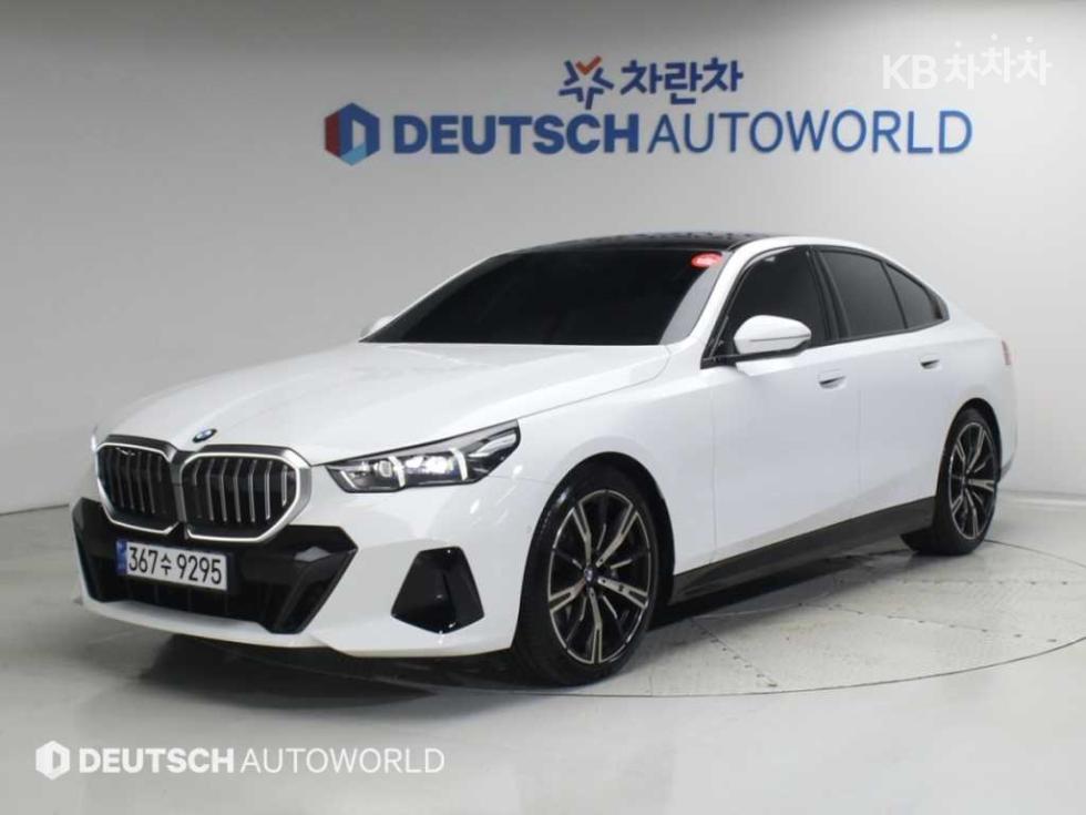 بي إم دبليو 5-Series