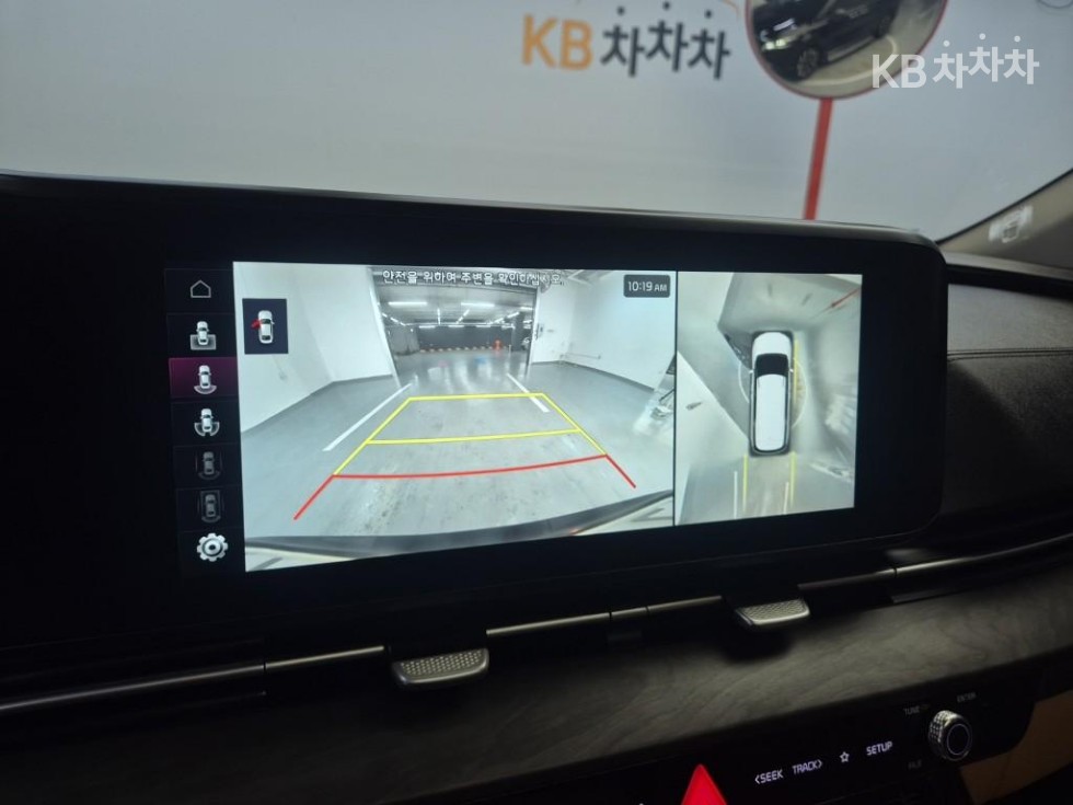 Kia Carnival — miniaturë 15