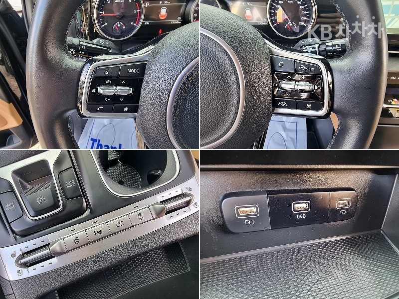 Kia Carnival — miniaturë 14