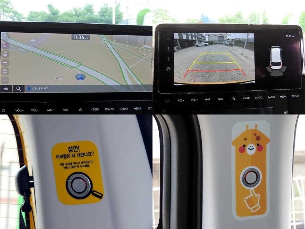 Hyundai Staria — miniaturë 18