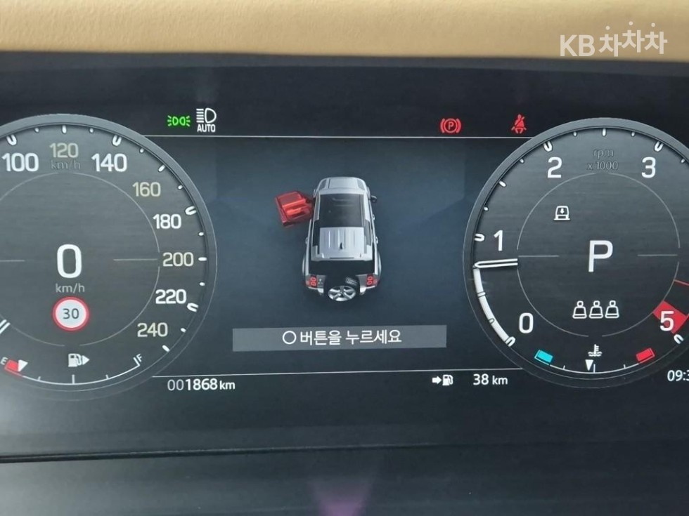 Land Rover Defender — miniaturë 6