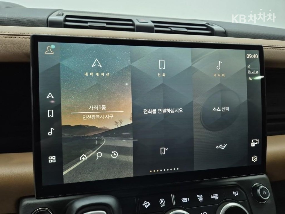 Land Rover Defender — miniaturë 14