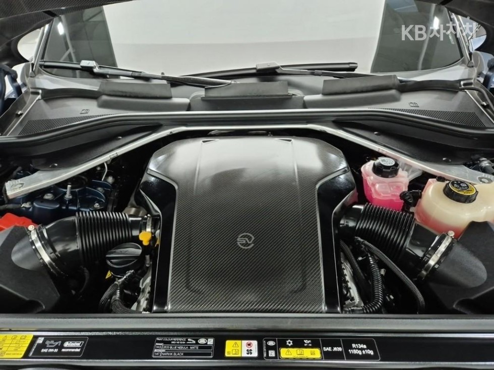 Land Rover Range Rover Sport — miniaturë 5