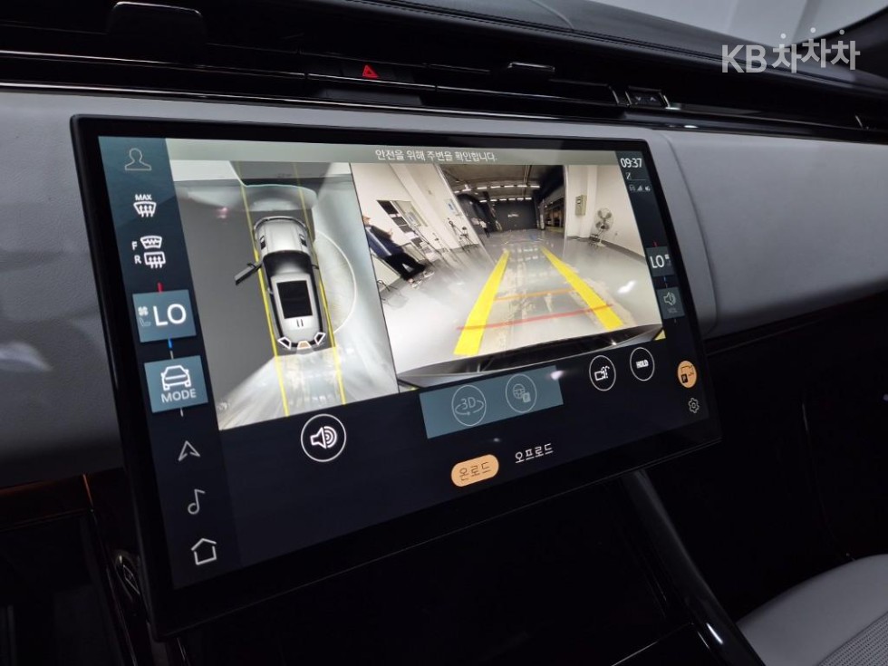 Land Rover Range Rover Sport — miniaturë 15