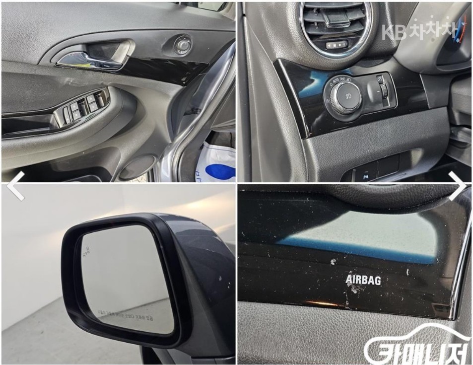 Chevrolet Orlando — miniaturë 15