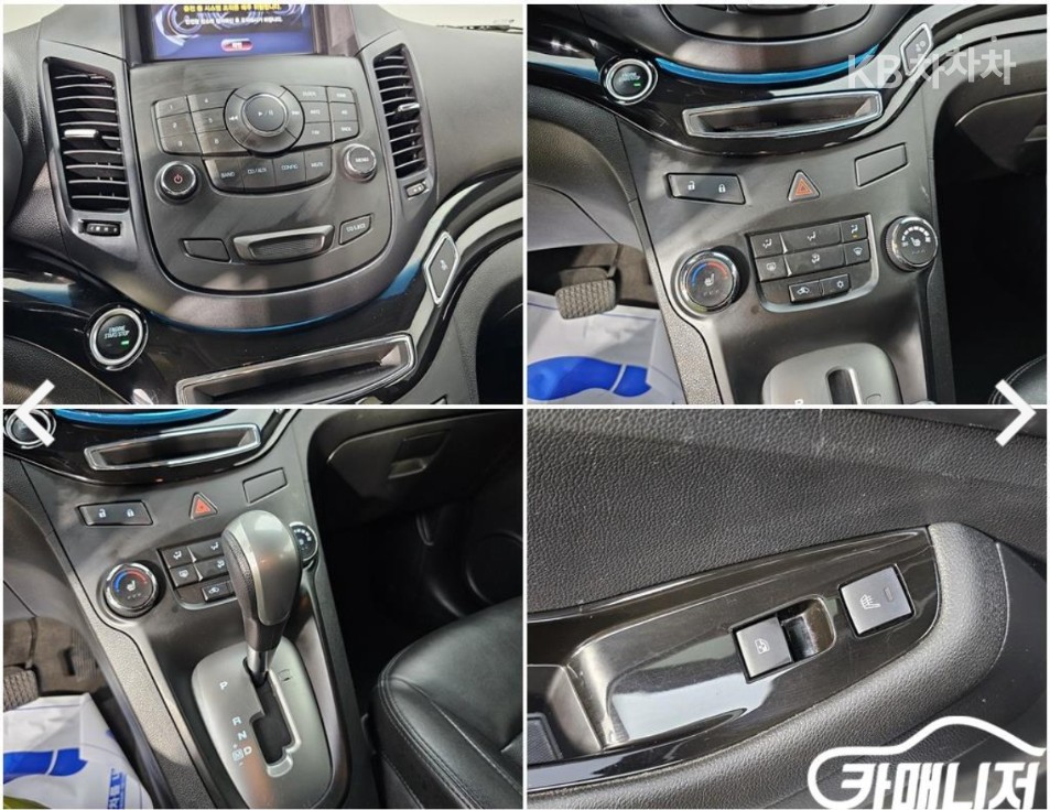 Chevrolet Orlando — miniaturë 17