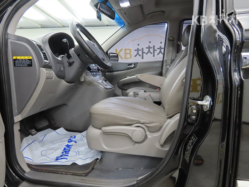 Kia Carnival — miniaturë 5
