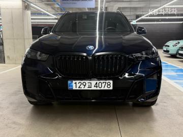 BMW X5 xDrive 50e M Sport Pro — foto 1