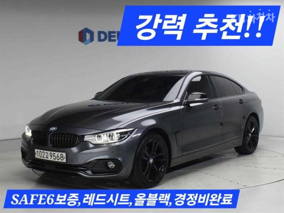 بي إم دبليو 4-Series
