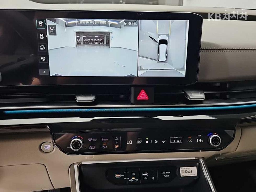 Kia Carnival — miniaturë 10