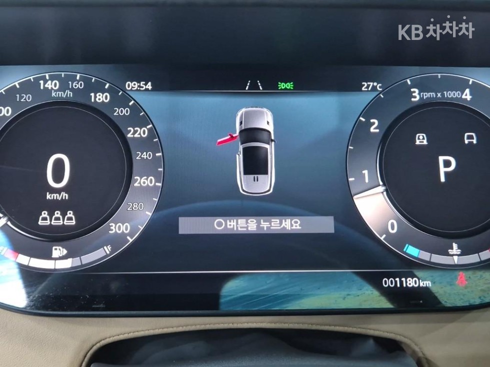 Land Rover Range Rover Sport — miniaturë 6