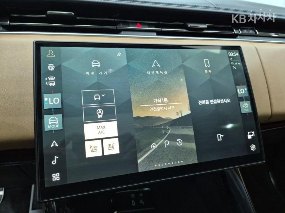 Land Rover Range Rover Sport — miniaturë 14