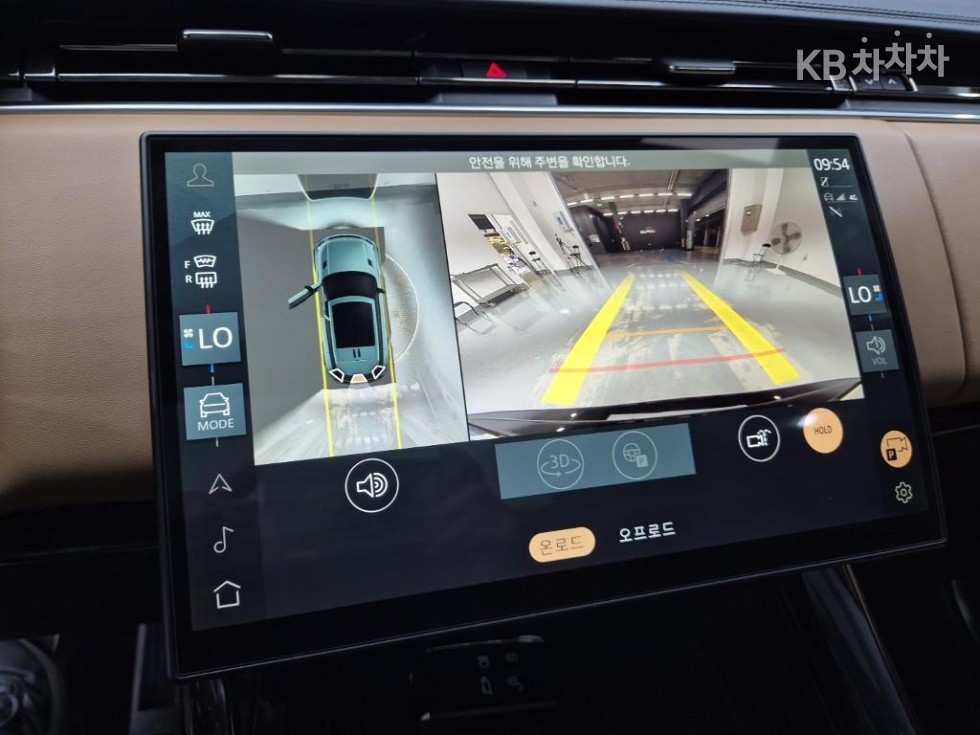 Land Rover Range Rover Sport — miniaturë 15