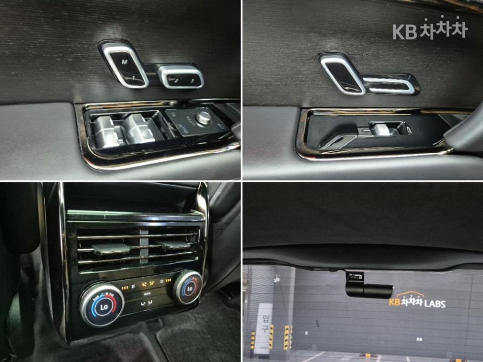 Land Rover Range Rover Sport — miniaturë 19