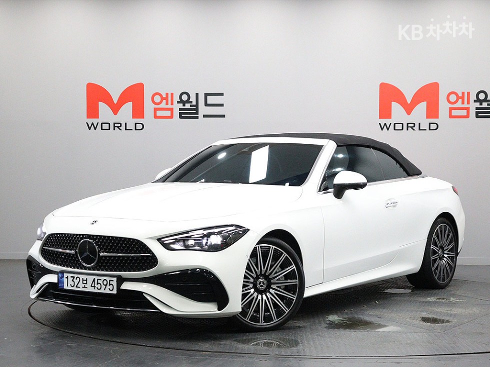Mercedes-Benz CLE-Class
