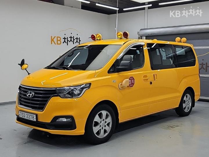 Hyundai Starex 어린이보호차 12인승 — foto 1