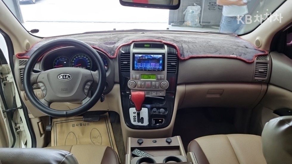 Kia Carnival — miniaturë 5