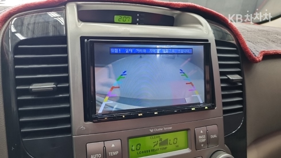 Kia Carnival — miniaturë 12