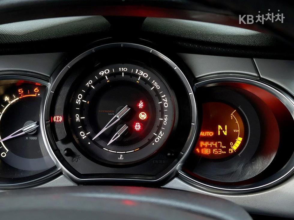 Citroen DS3 — miniaturë 6