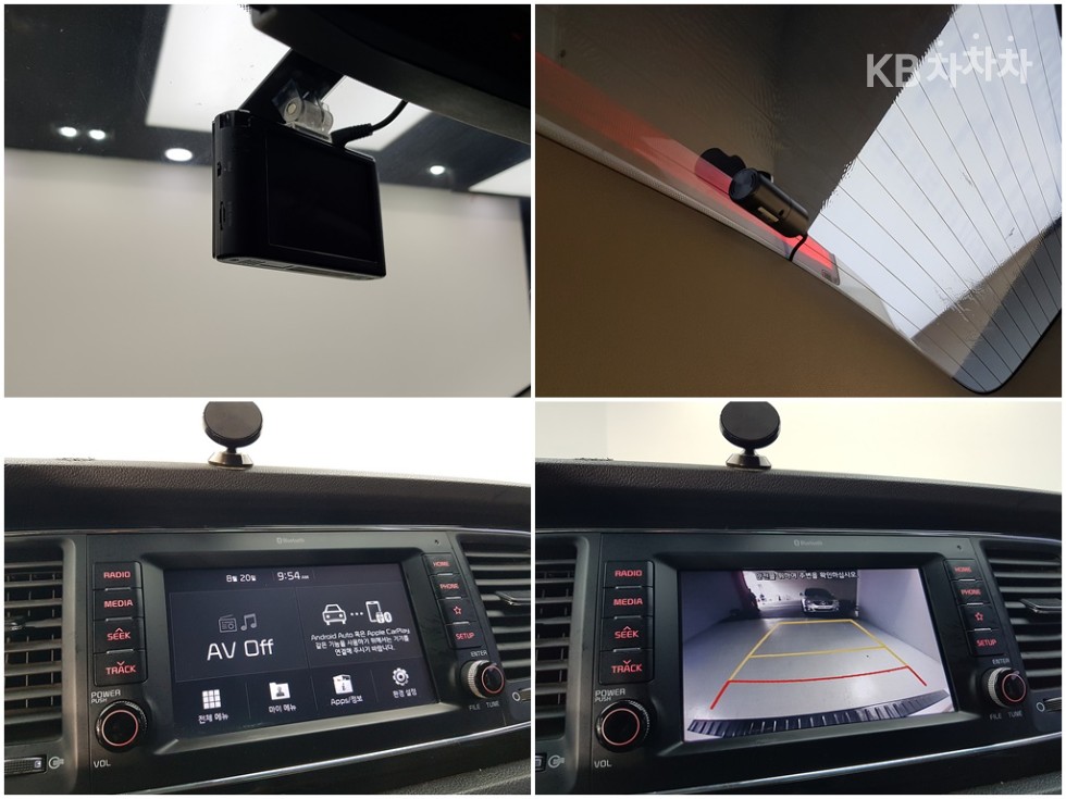 Kia Carnival — miniaturë 14
