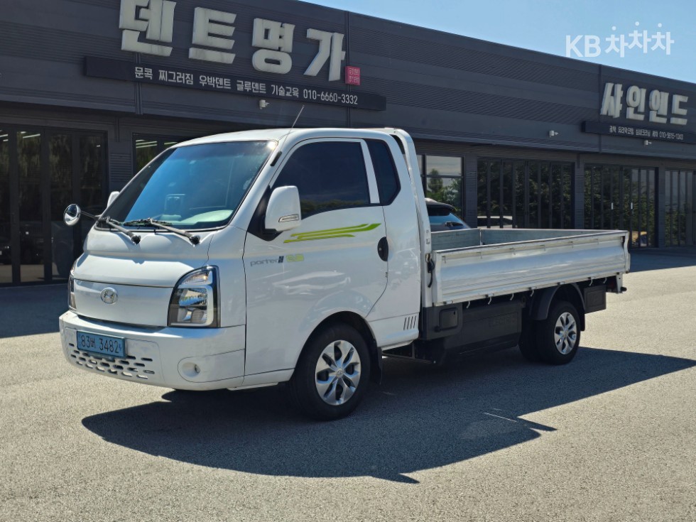 Hyundai Porter
