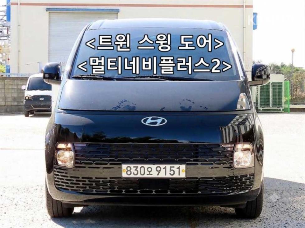Hyundai Staria