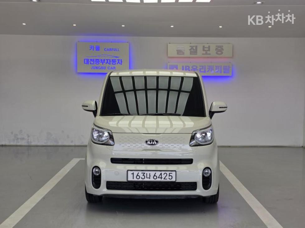 Kia Ray