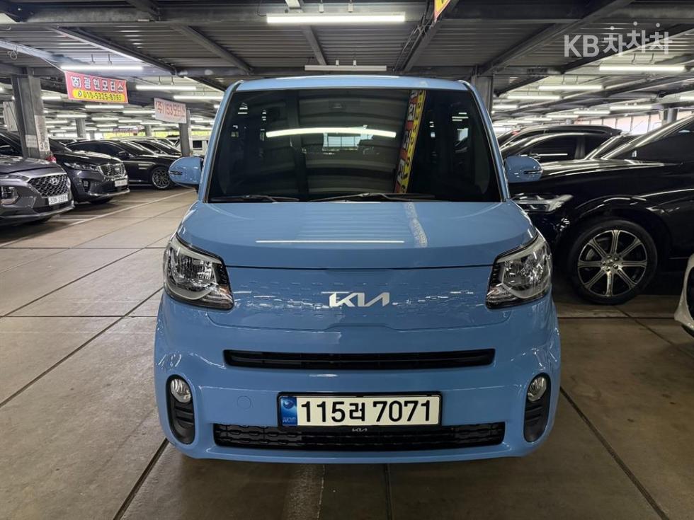 Kia Ray