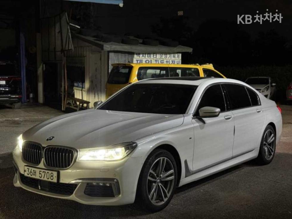 BMW 7-Series