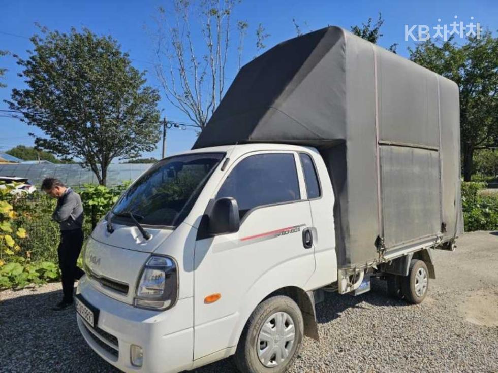 Kia Bongo