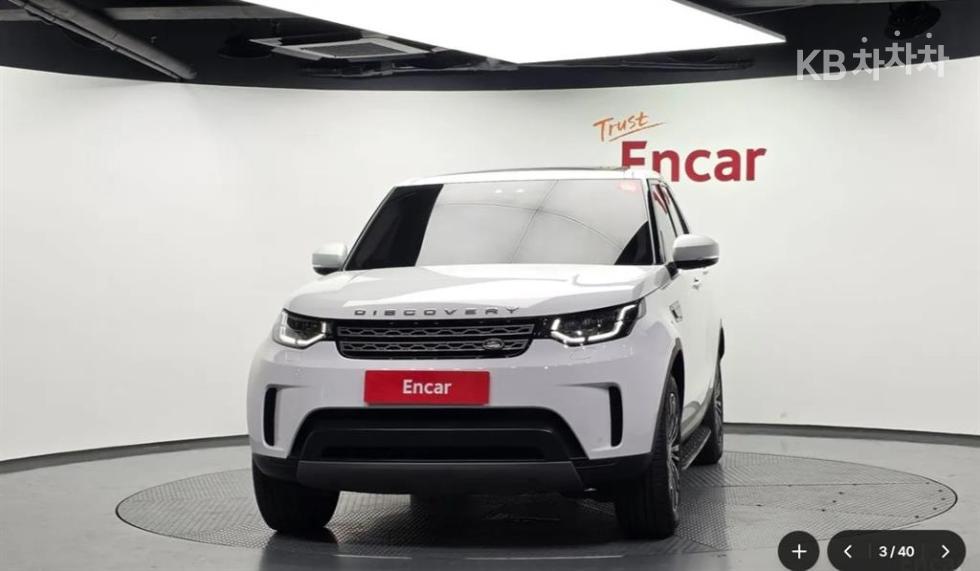 Land Rover Discovery