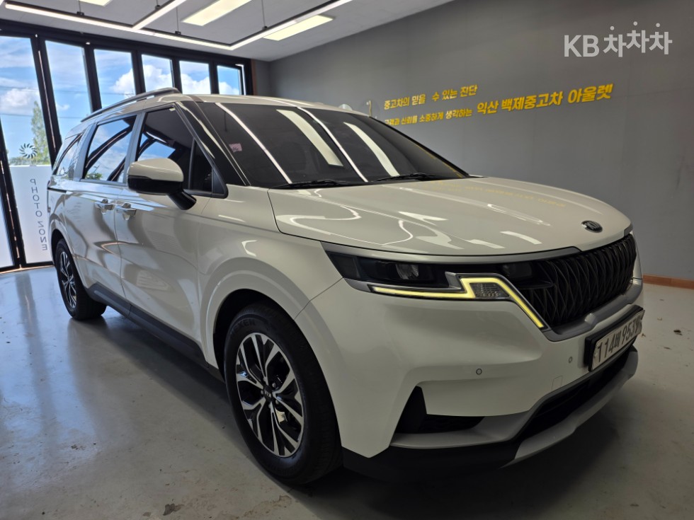 Kia Карнивал