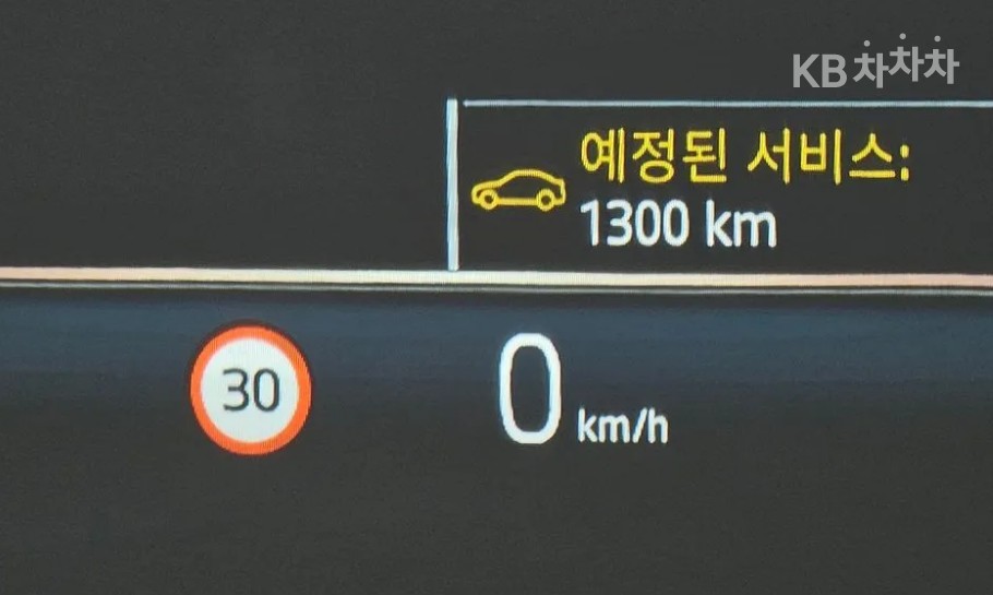 BMW 7er — miniaturë 13