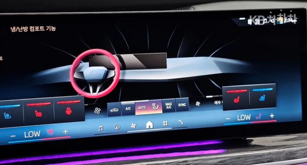 BMW 7er — miniaturë 15