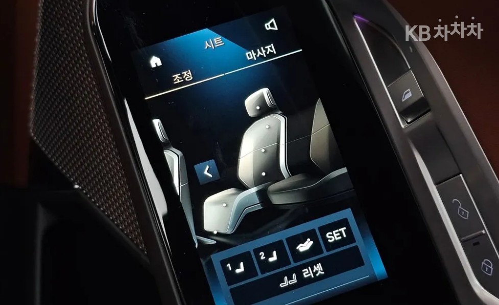 BMW 7er — miniaturë 17