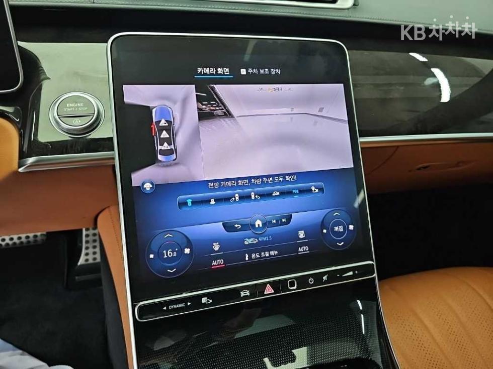 Mercedes-Benz S-klasse — miniaturë 10
