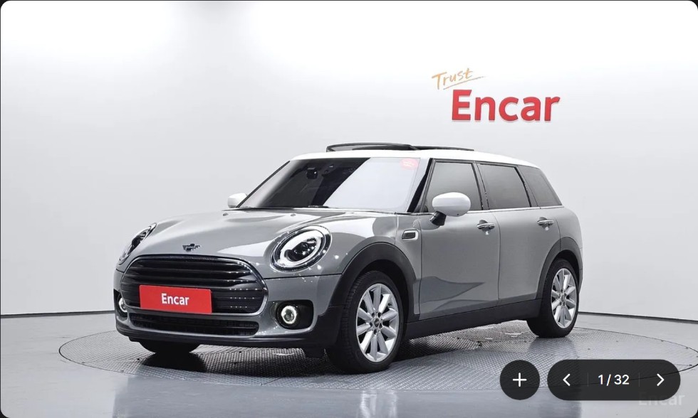 Mini Cooper