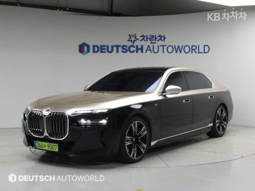 بي إم دبليو 7-Series