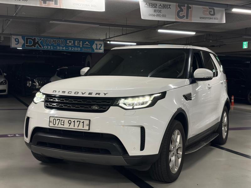 Land Rover Discovery